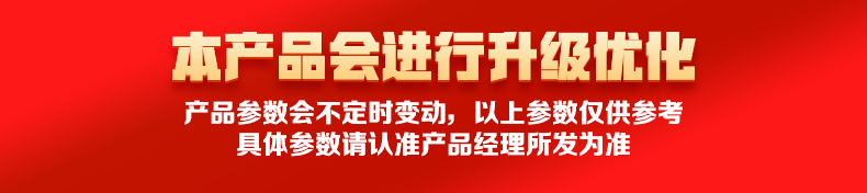 揚子平衡重?zé)o腿式全自動堆高車YZ-CPD-J系列(圖7)